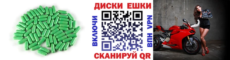 Экстази mix  даркнет сайт  Исилькуль 