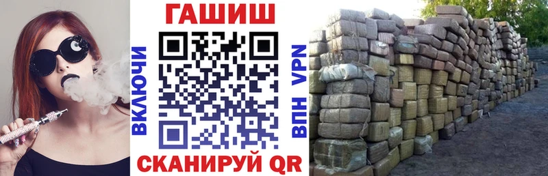 ГАШ убойный  купить наркоту  Исилькуль 
