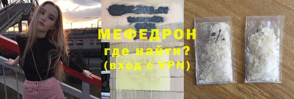 кокс Белоозёрский