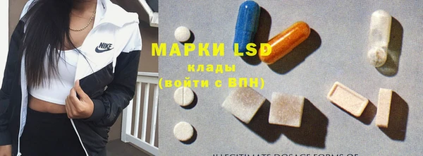 круглые Новозыбков