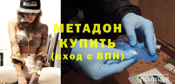 круглые Новозыбков