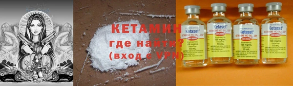 круглые Новозыбков