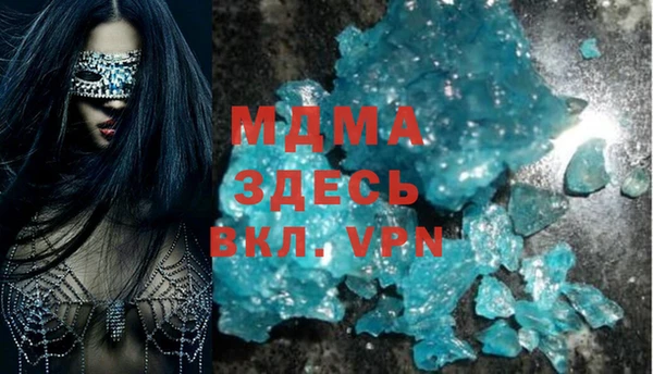 мяу мяу мука Алексин