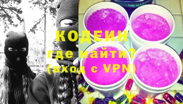 Альфа ПВП Нягань