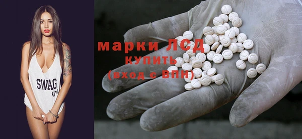 Альфа ПВП Новодвинск