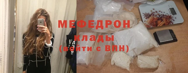 марки nbome Беслан
