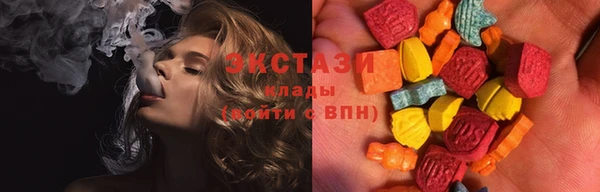 MESCALINE Алзамай