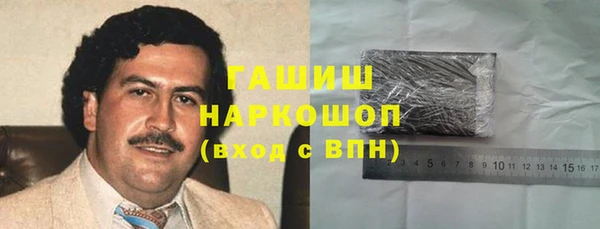 Альфа ПВП Новодвинск