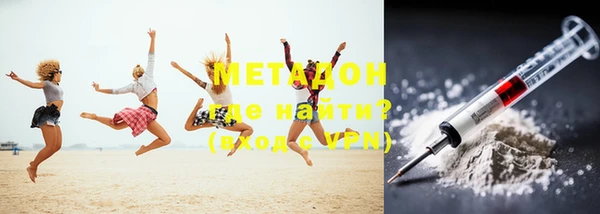 стафф Сясьстрой