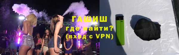 круглые Новозыбков
