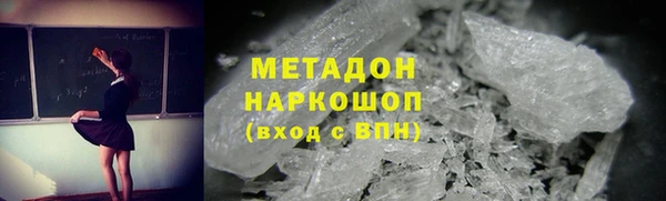 Альфа ПВП Нягань