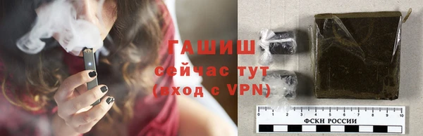 дистиллят марихуана Няндома
