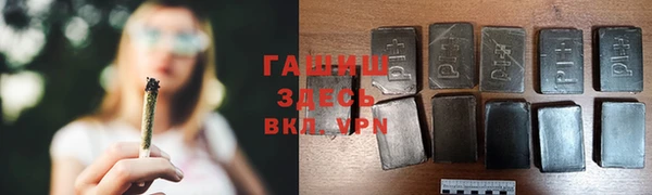 Альфа ПВП Нягань