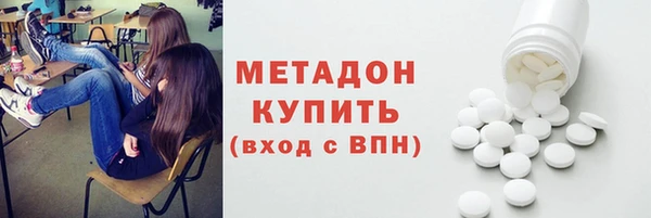 дживик Беломорск