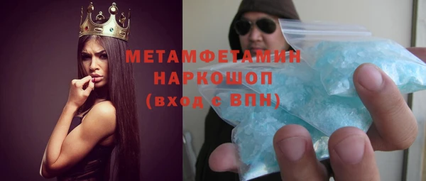 круглые Новозыбков