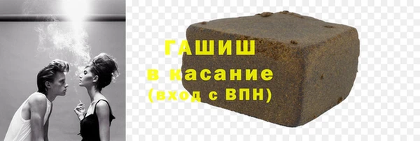дистиллят марихуана Няндома