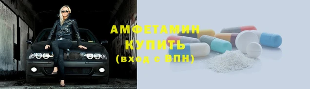 Альфа ПВП Нягань