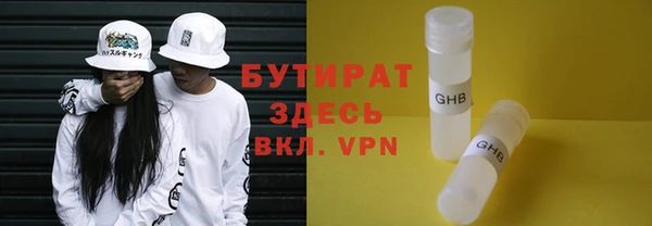дистиллят марихуана Няндома