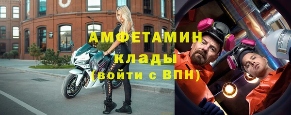 кокаин колумбия Бикин