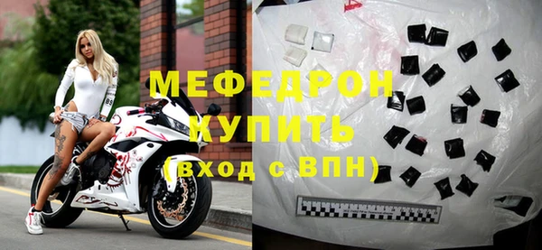 Альфа ПВП Новодвинск