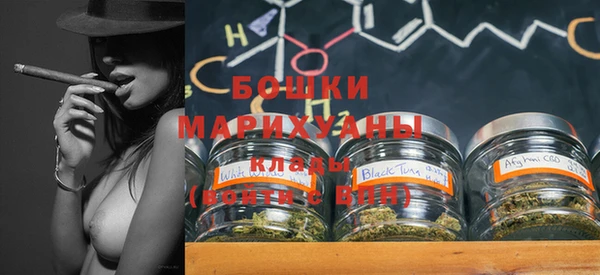 круглые Новозыбков