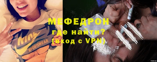 не бодяженный Тайга