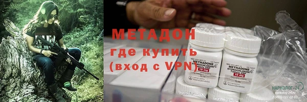 Альфа ПВП Новодвинск