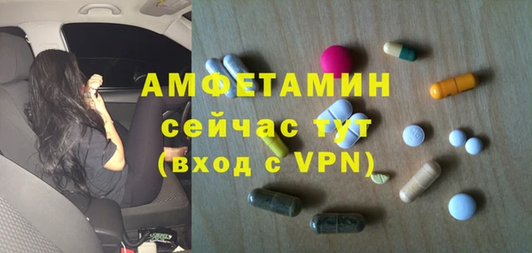 дистиллят марихуана Няндома