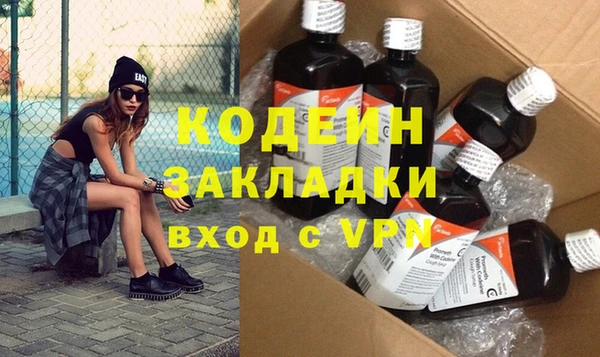 круглые Новозыбков