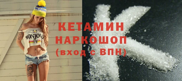 Альфа ПВП Новодвинск