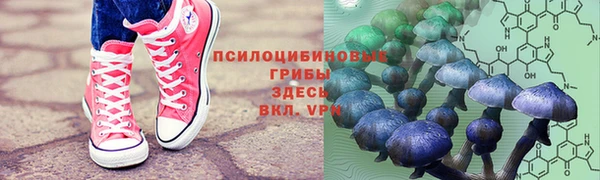 дистиллят марихуана Няндома