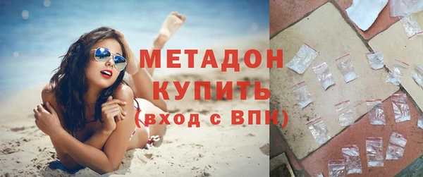 Альфа ПВП Нягань