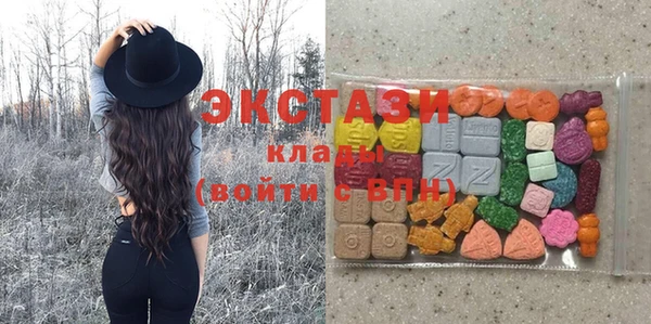 каннабис Нязепетровск