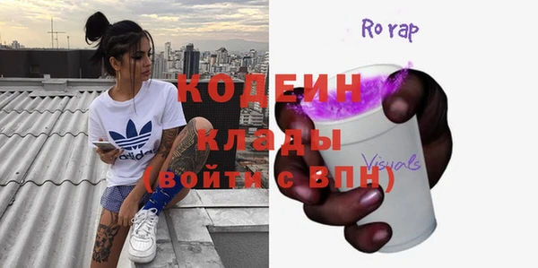 круглые Новозыбков